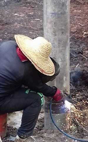 ​​TGM 8 at Mukah, Sarawak